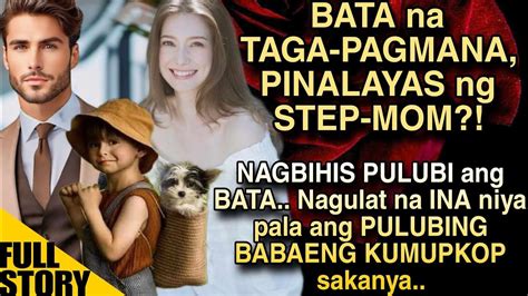 batang pakantot|Ang Stepdaughter .